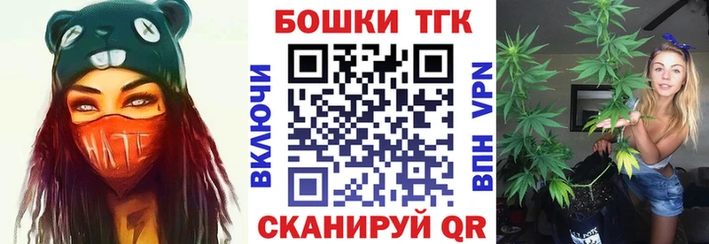 Наркошоп Рыльск ГАШИШ  Альфа ПВП  ссылка на мегу ССЫЛКА  Меф мяу мяу 