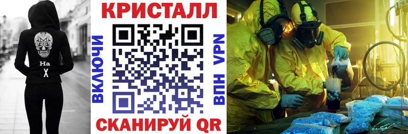 Amphetamine VHQ  Рыльск 