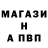 МЕТАДОН VHQ Tom Whitlow
