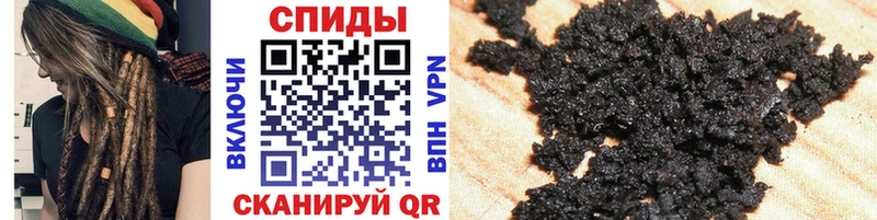 мориарти как зайти  продажа наркотиков  Рыльск  Бутират Butirat 