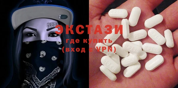 кокаин перу Горняк