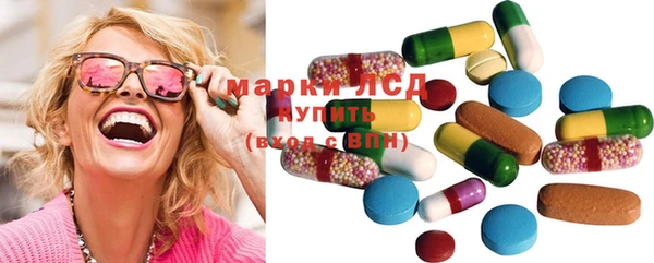 мефедрон VHQ Горно-Алтайск