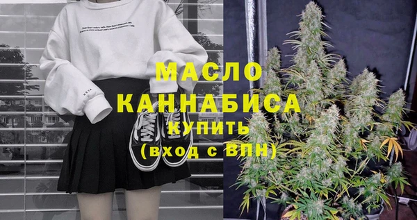 кокаин перу Горняк