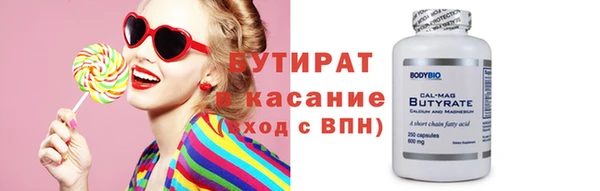 кокаин перу Горняк
