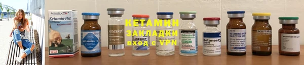 мефедрон VHQ Горно-Алтайск