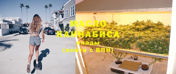 герыч Вязники