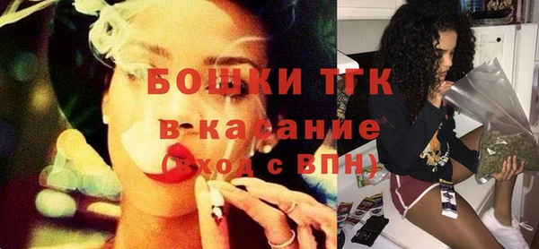 скорость Нестеровская