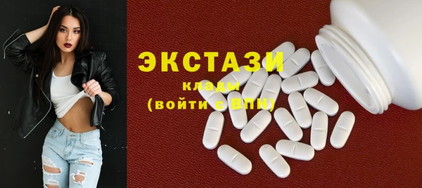 круглые Калининец
