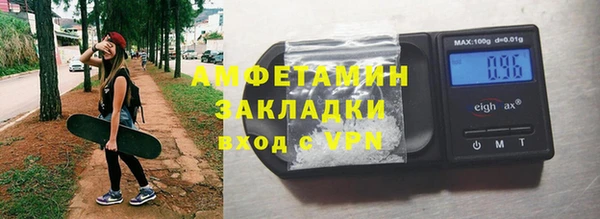 кокаин перу Горняк