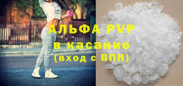 кокаин перу Горняк