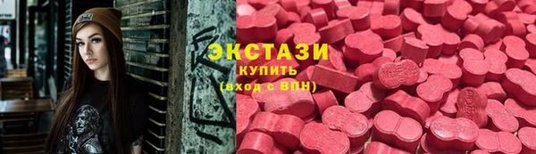 бутик Вяземский